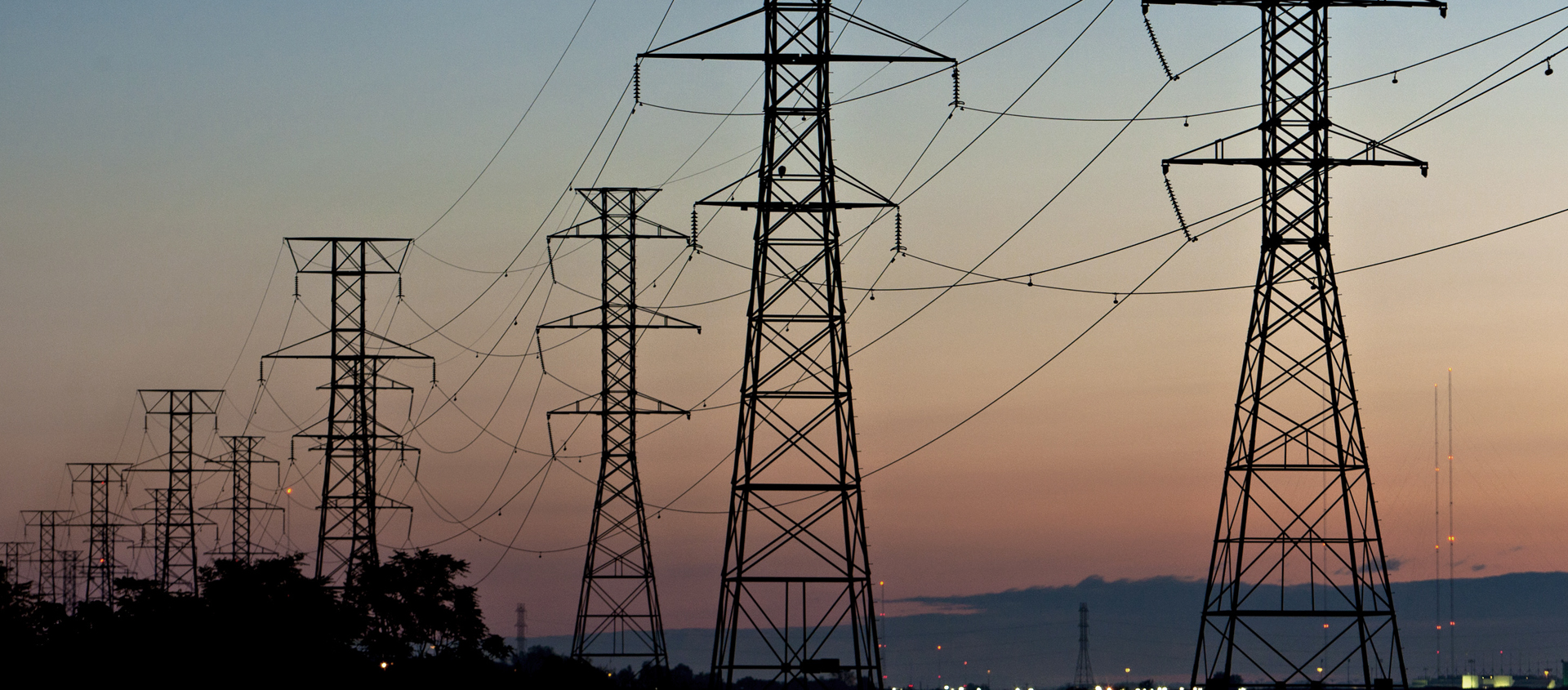 Подключение электричества в Арсеньеве