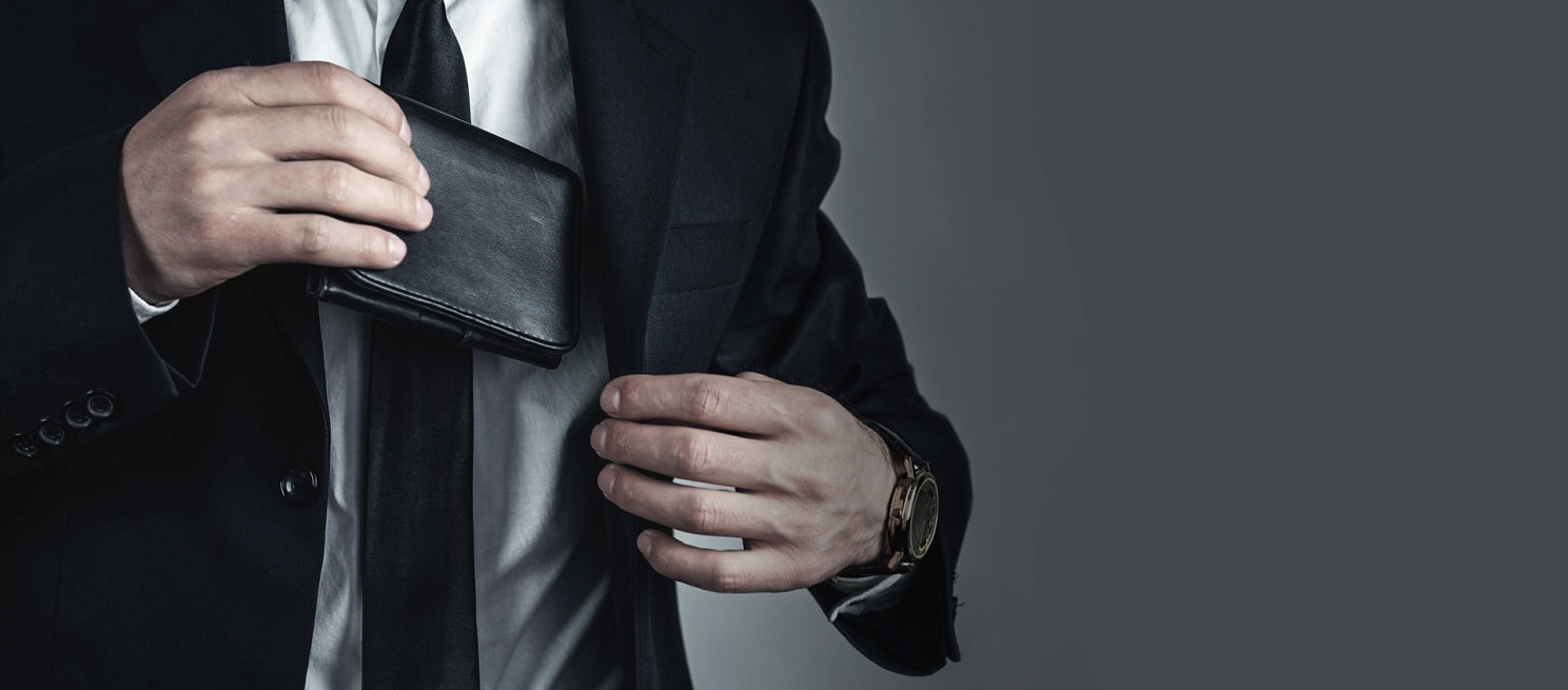 <h2>Процедура банкротства физического лица</h2>